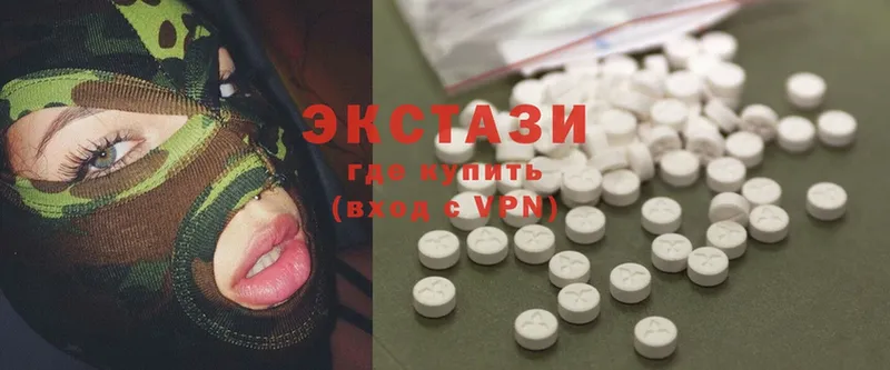 Ecstasy круглые  ссылка на мегу маркетплейс  Салават 