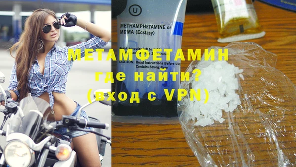 шишки Лихославль