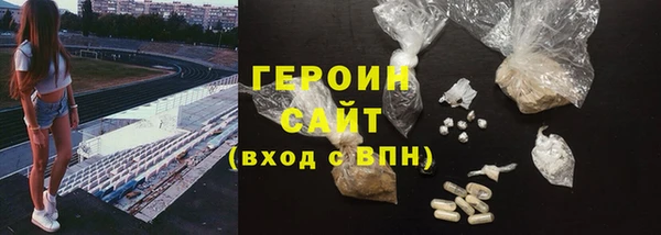 MDMA Premium VHQ Лиски