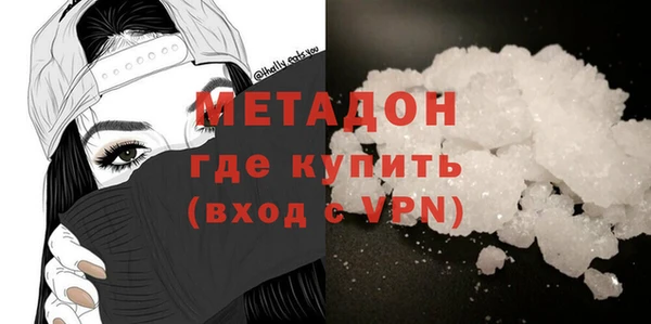 прущие крисы Ладушкин