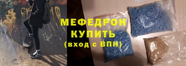 индика Липки