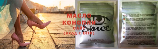 индика Липки