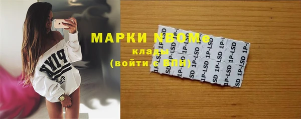 кокаин перу Баксан