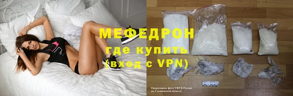 MDMA Premium VHQ Лиски