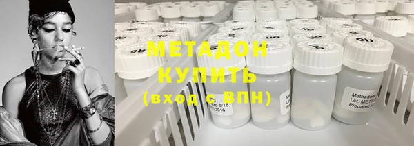 MDMA Premium VHQ Лиски