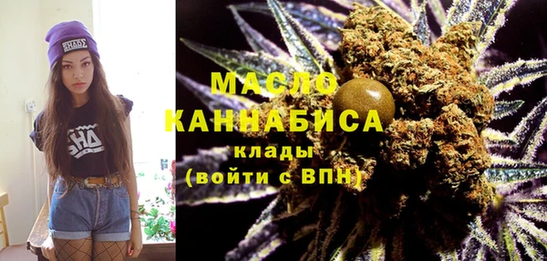 MDMA Premium VHQ Лиски