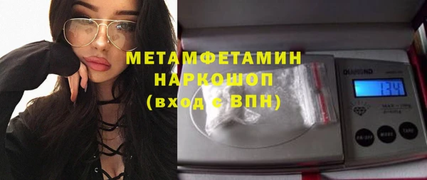 spice Лагань