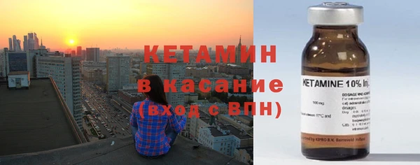 прущие крисы Ладушкин