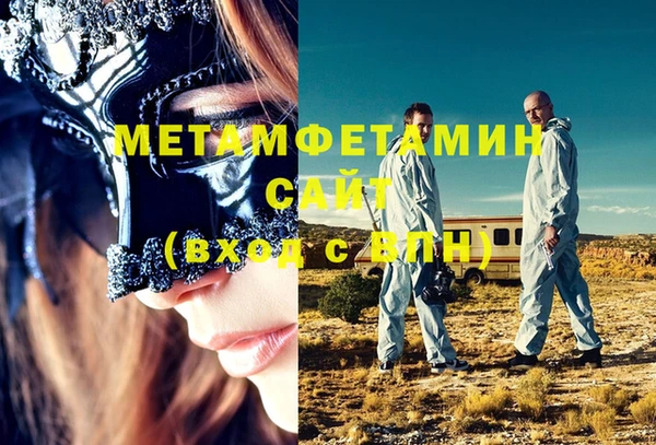 индика Липки