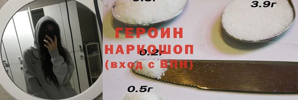 индика Липки