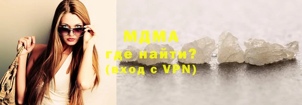 шишки Лихославль