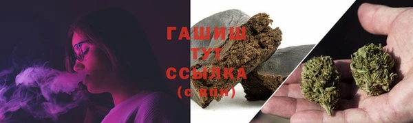 бошки Балахна