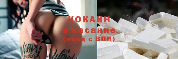MDMA Premium VHQ Лиски