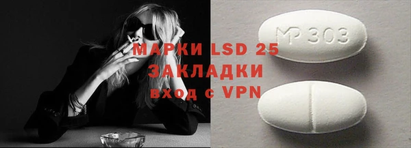 прущие крисы Ладушкин