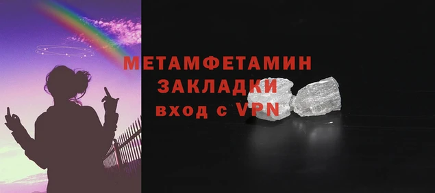 spice Лагань