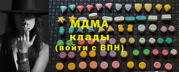 прущие крисы Ладушкин