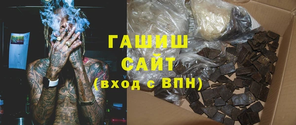 прущие крисы Ладушкин