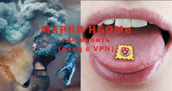 MDMA Premium VHQ Лиски
