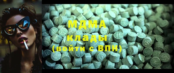 прущие крисы Ладушкин