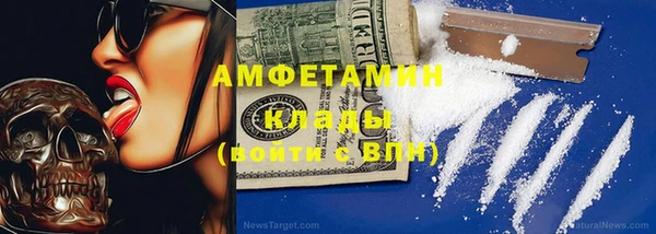 прущие крисы Ладушкин