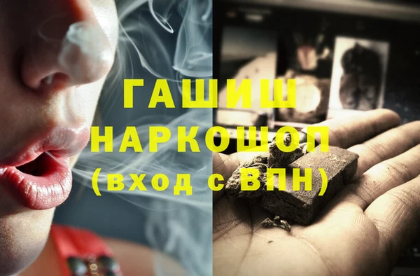 индика Липки
