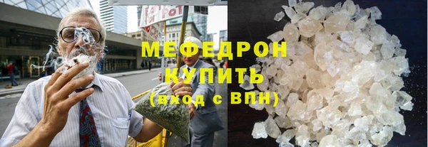 индика Липки