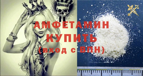 шишки Лихославль