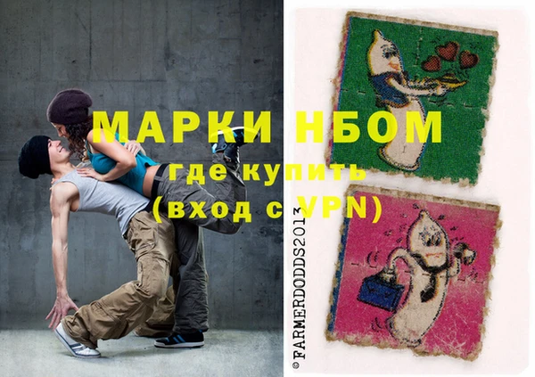 MDMA Premium VHQ Лиски