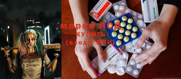 MDMA Premium VHQ Лиски