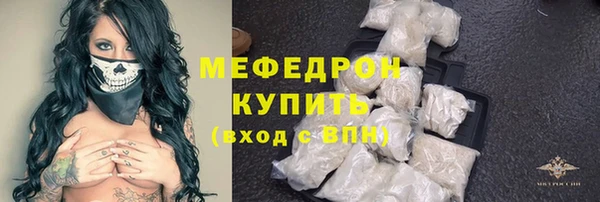 MDMA Premium VHQ Лиски