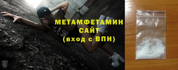 mdma Лабытнанги