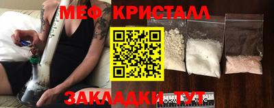 COCAINE Гатчина