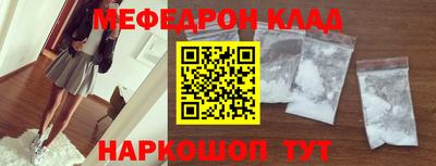 наркотики Апрелевка