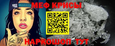 COCAINE Гатчина