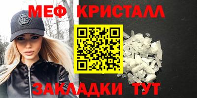 ГАЛЛЮЦИНОГЕННЫЕ ГРИБЫ Аргун