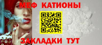 COCAINE Гатчина