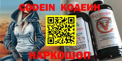 ГАЛЛЮЦИНОГЕННЫЕ ГРИБЫ Аргун