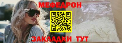 дживик Гагарин
