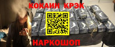 дживик Гагарин