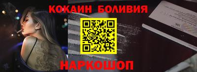 каннабис Абинск