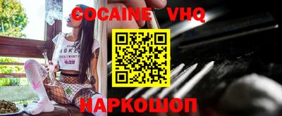 ГАЛЛЮЦИНОГЕННЫЕ ГРИБЫ Аргун