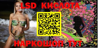 ГАЛЛЮЦИНОГЕННЫЕ ГРИБЫ Аргун