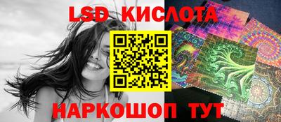 COCAINE Гатчина