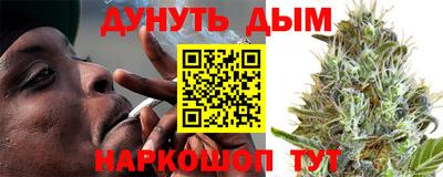 дживик Гагарин