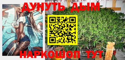 амф Абинск
