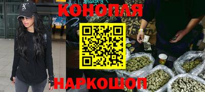 прущая мука Апшеронск