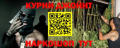 дживик Гагарин