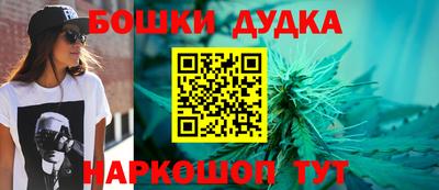 COCAINE Гатчина