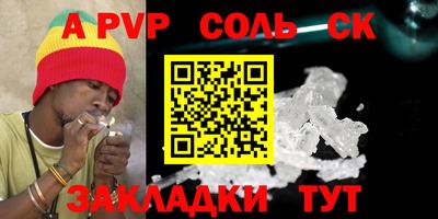 дживик Гагарин