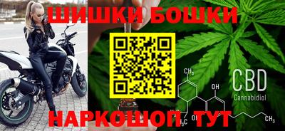 дживик Гагарин